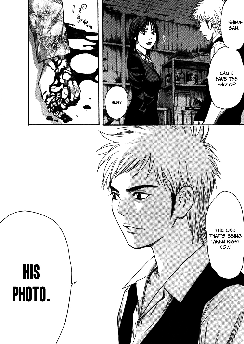 Psychometrer Chapter 8 page 11 - Chapter 8 v2 : Case 1 - PEACE (8)