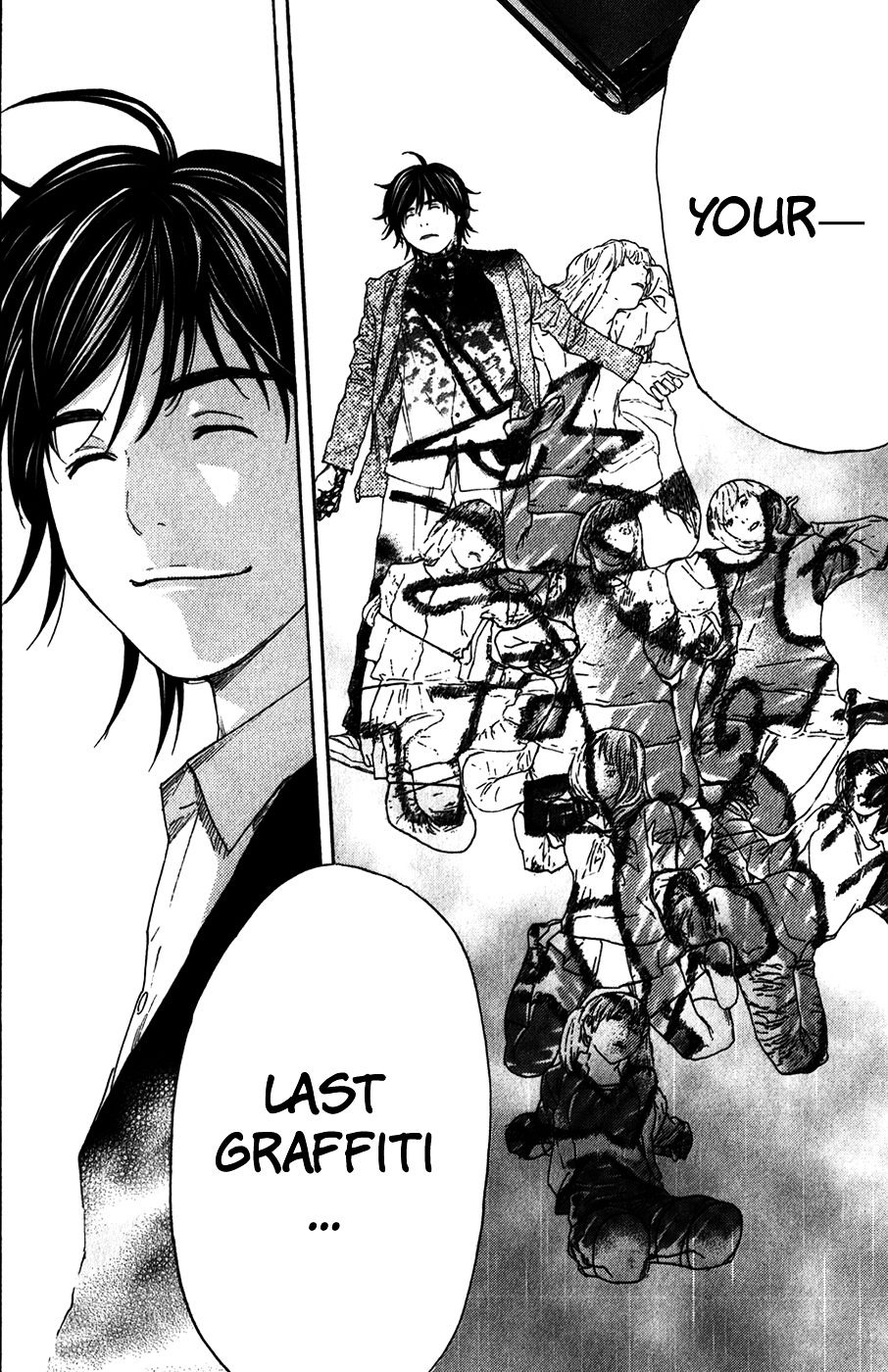 Psychometrer Chapter 8 page 14 - Chapter 8 v2 : Case 1 - PEACE (8)