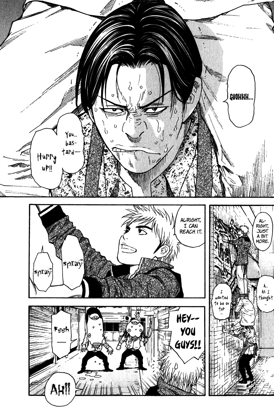 Psychometrer Chapter 8 page 25 - Chapter 8 v2 : Case 1 - PEACE (8)