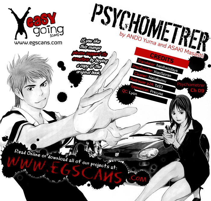 Psychometrer Chapter 9 page 1 - Chapter 9 : Break 1 - Leaguers Cafe