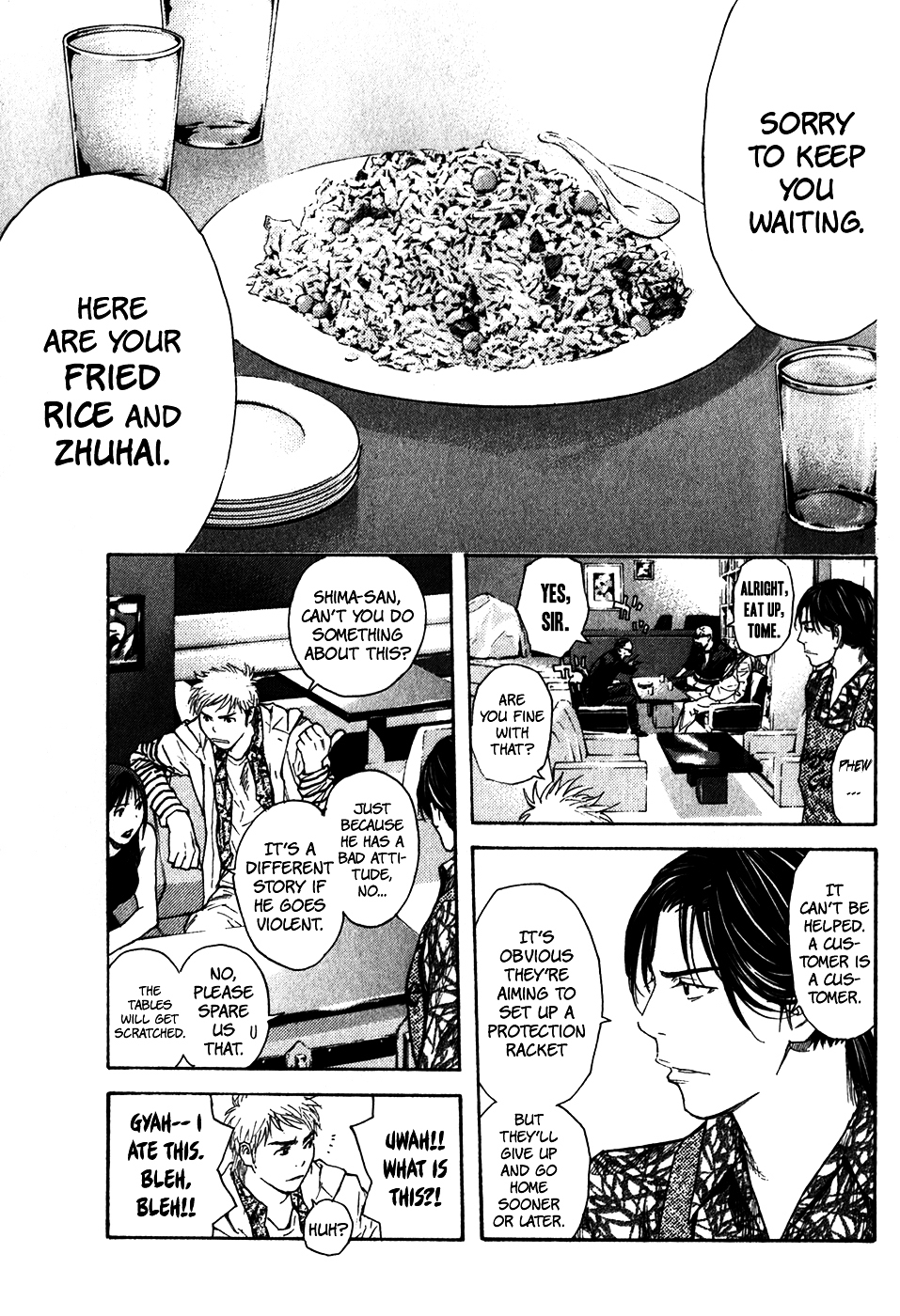 Psychometrer Chapter 9 page 13 - Chapter 9 : Break 1 - Leaguers Cafe