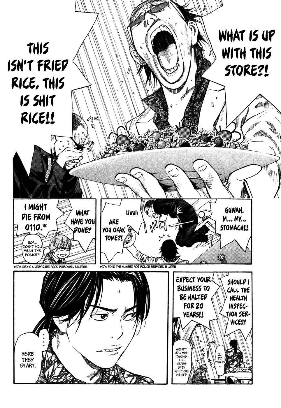Psychometrer Chapter 9 page 14 - Chapter 9 : Break 1 - Leaguers Cafe