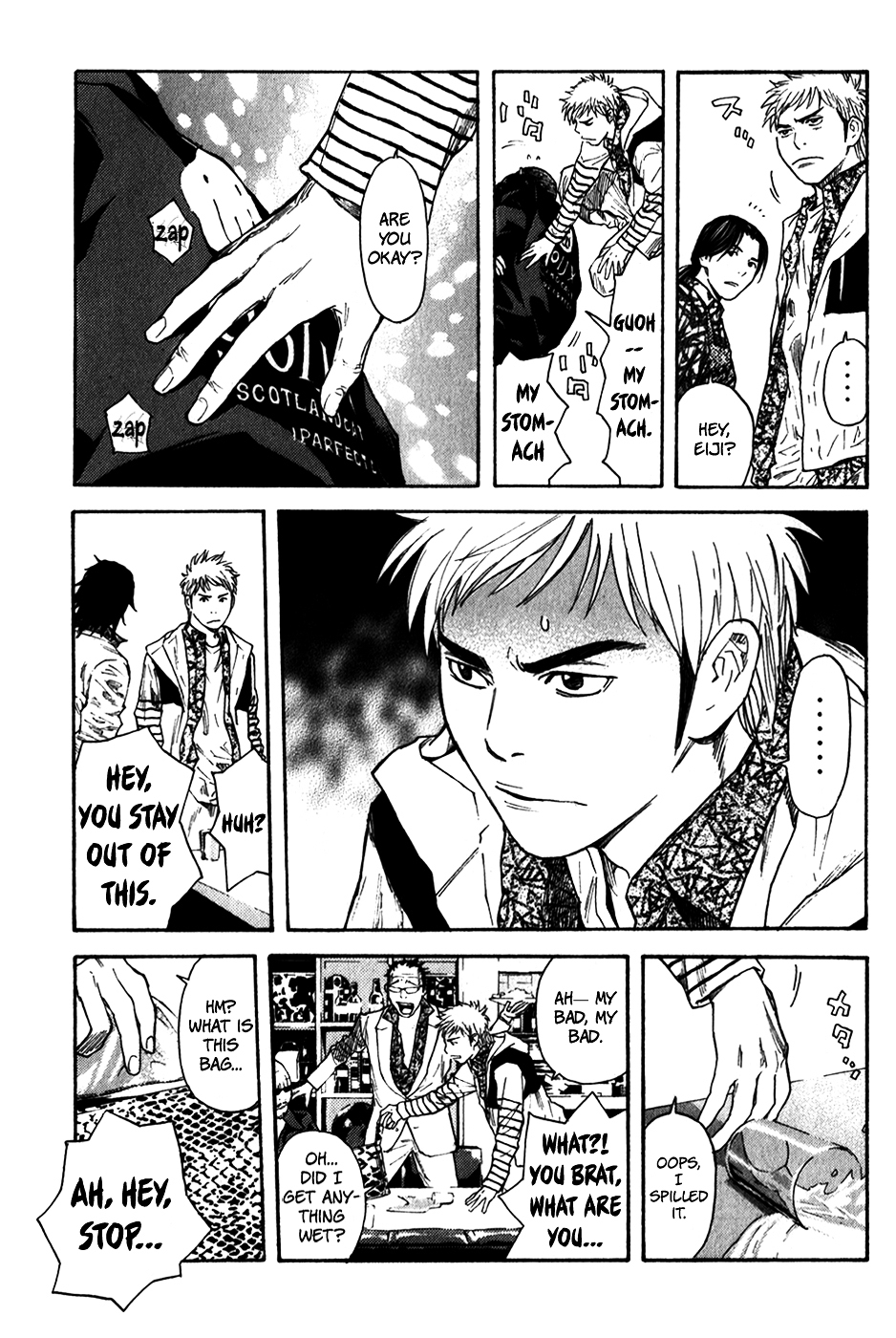 Psychometrer Chapter 9 page 15 - Chapter 9 : Break 1 - Leaguers Cafe