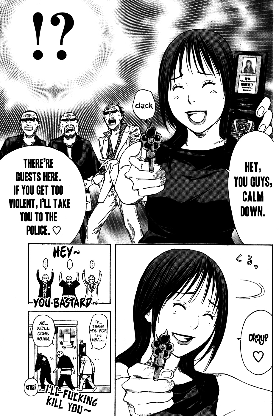 Psychometrer Chapter 9 page 21 - Chapter 9 : Break 1 - Leaguers Cafe