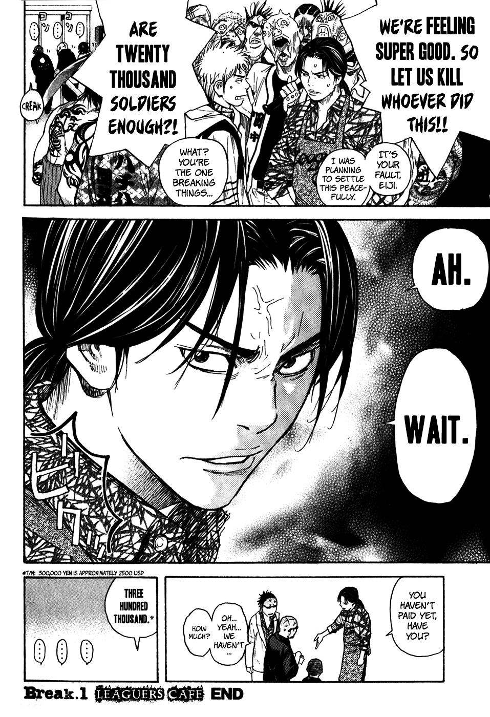 Psychometrer Chapter 9 page 23 - Chapter 9 : Break 1 - Leaguers Cafe
