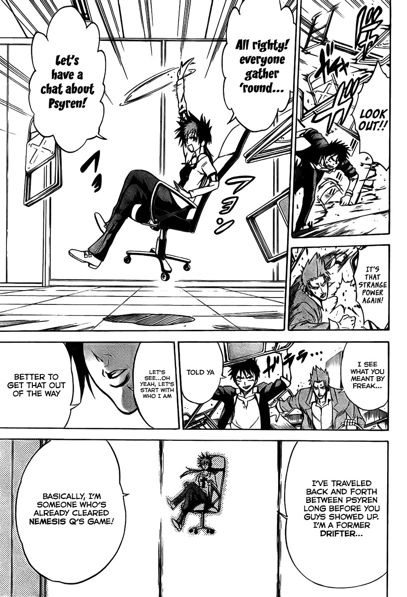 Psyren Chapter 10 page 10 - Chapter 10: Matsuri's Story