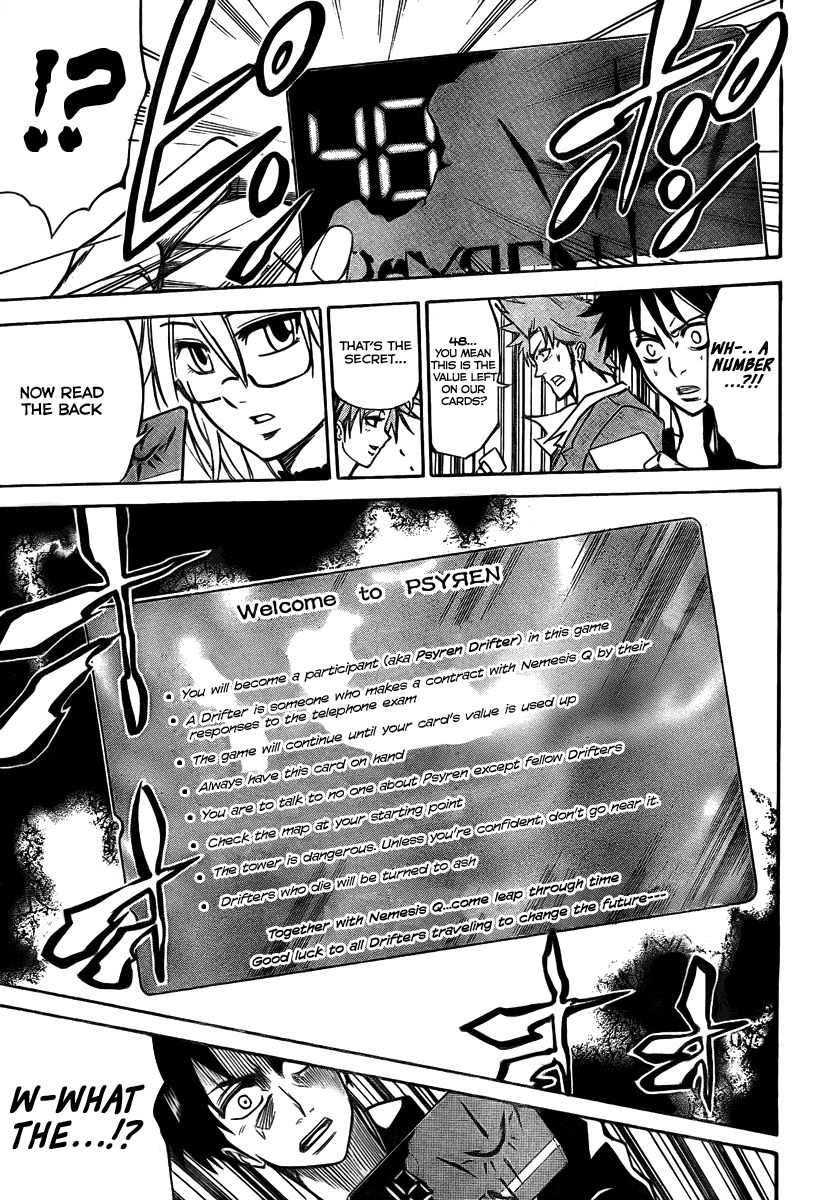Psyren Chapter 10 page 12 - Chapter 10: Matsuri's Story