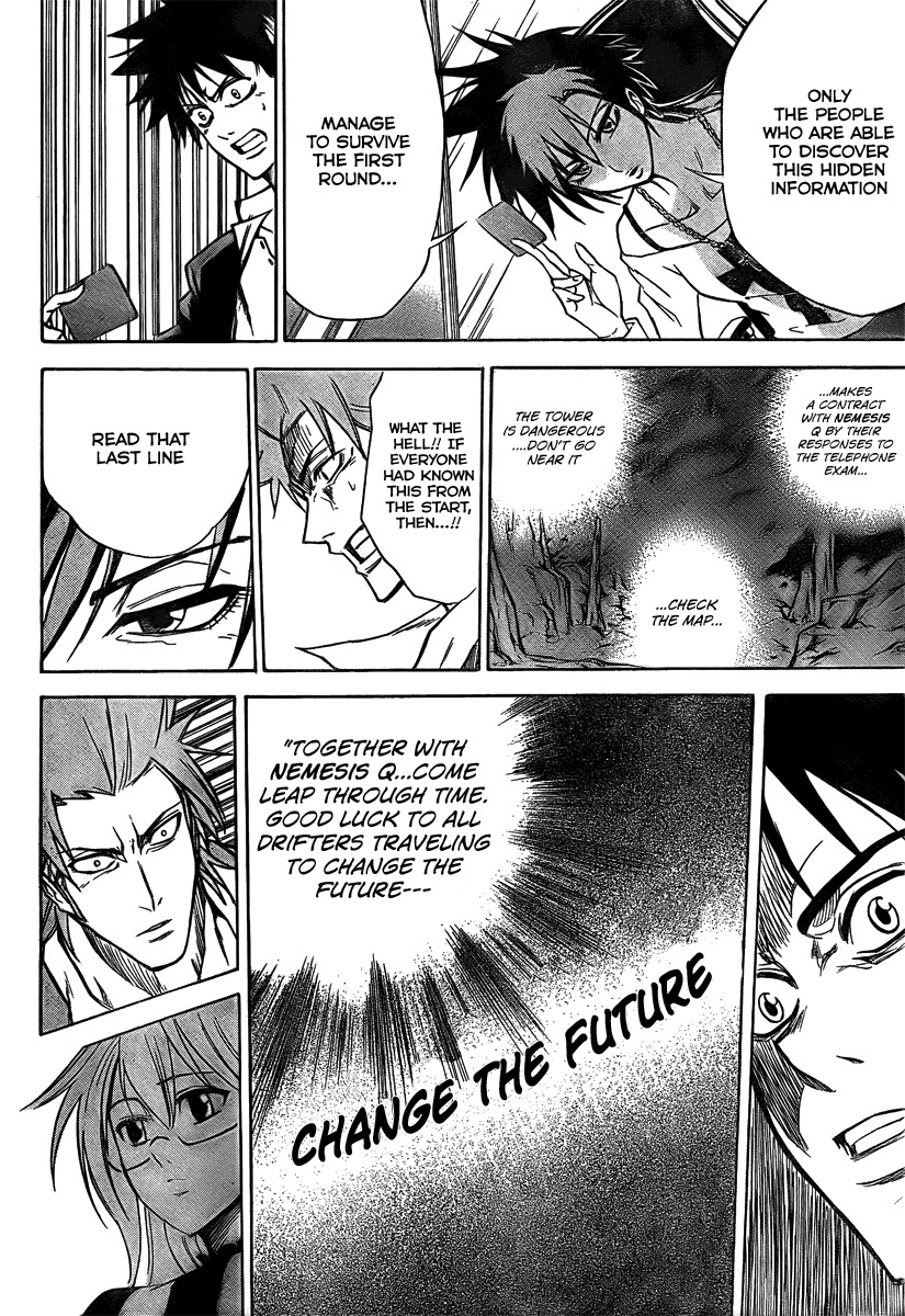 Psyren Chapter 10 page 13 - Chapter 10: Matsuri's Story