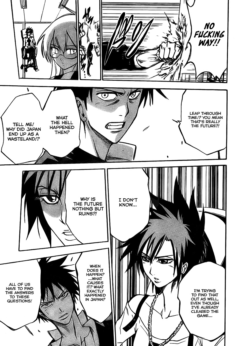 Psyren Chapter 10 page 14 - Chapter 10: Matsuri's Story