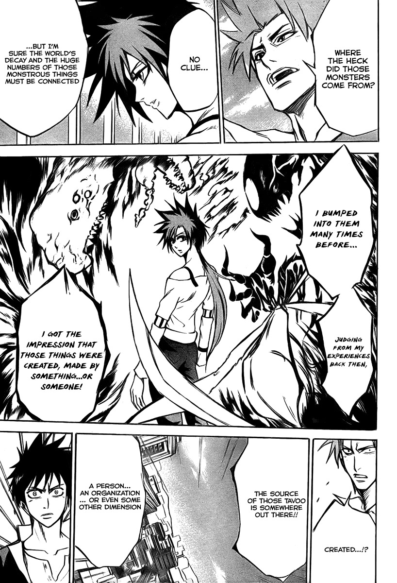 Psyren Chapter 10 page 16 - Chapter 10: Matsuri's Story