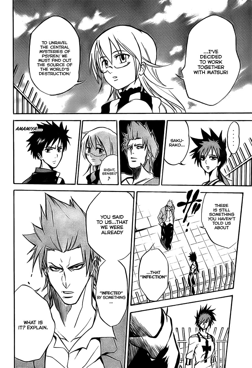 Psyren Chapter 10 page 17 - Chapter 10: Matsuri's Story
