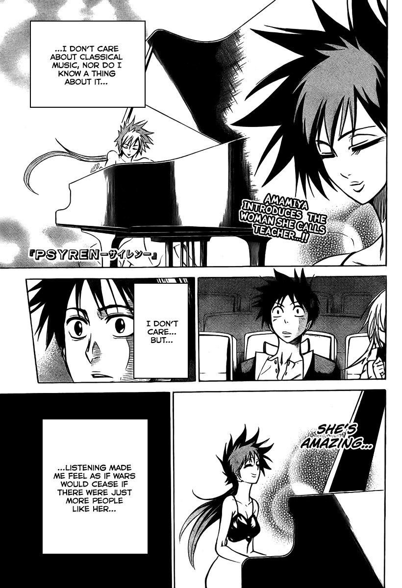 Psyren Chapter 10 page 2 - Chapter 10: Matsuri's Story