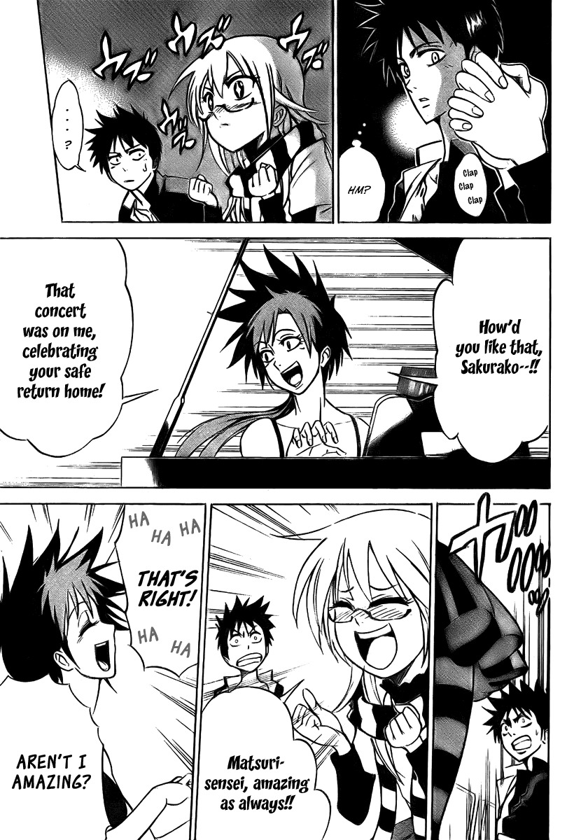 Psyren Chapter 10 page 4 - Chapter 10: Matsuri's Story