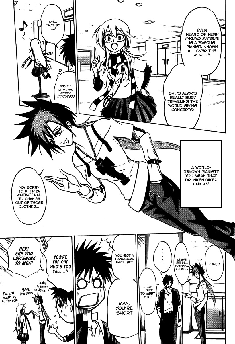 Psyren Chapter 10 page 6 - Chapter 10: Matsuri's Story
