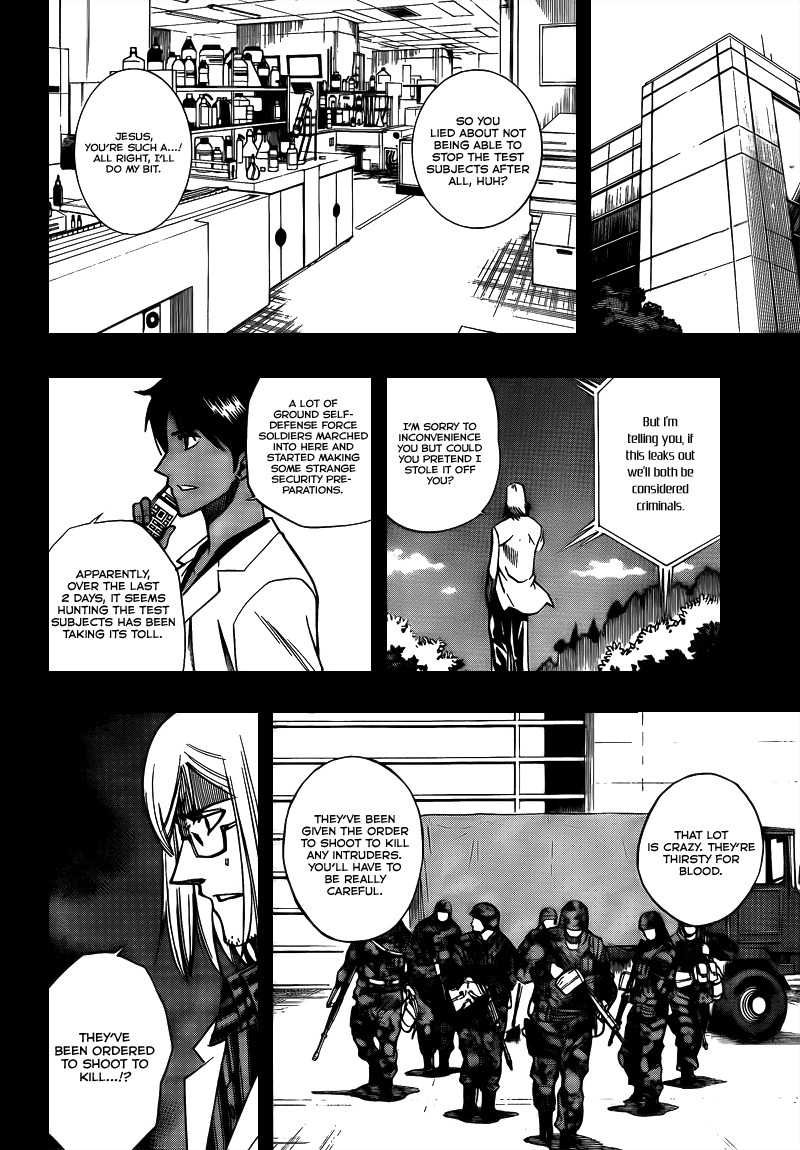 Psyren Chapter 100 page 10 - Chapter 100: To the Reseach Laboratory