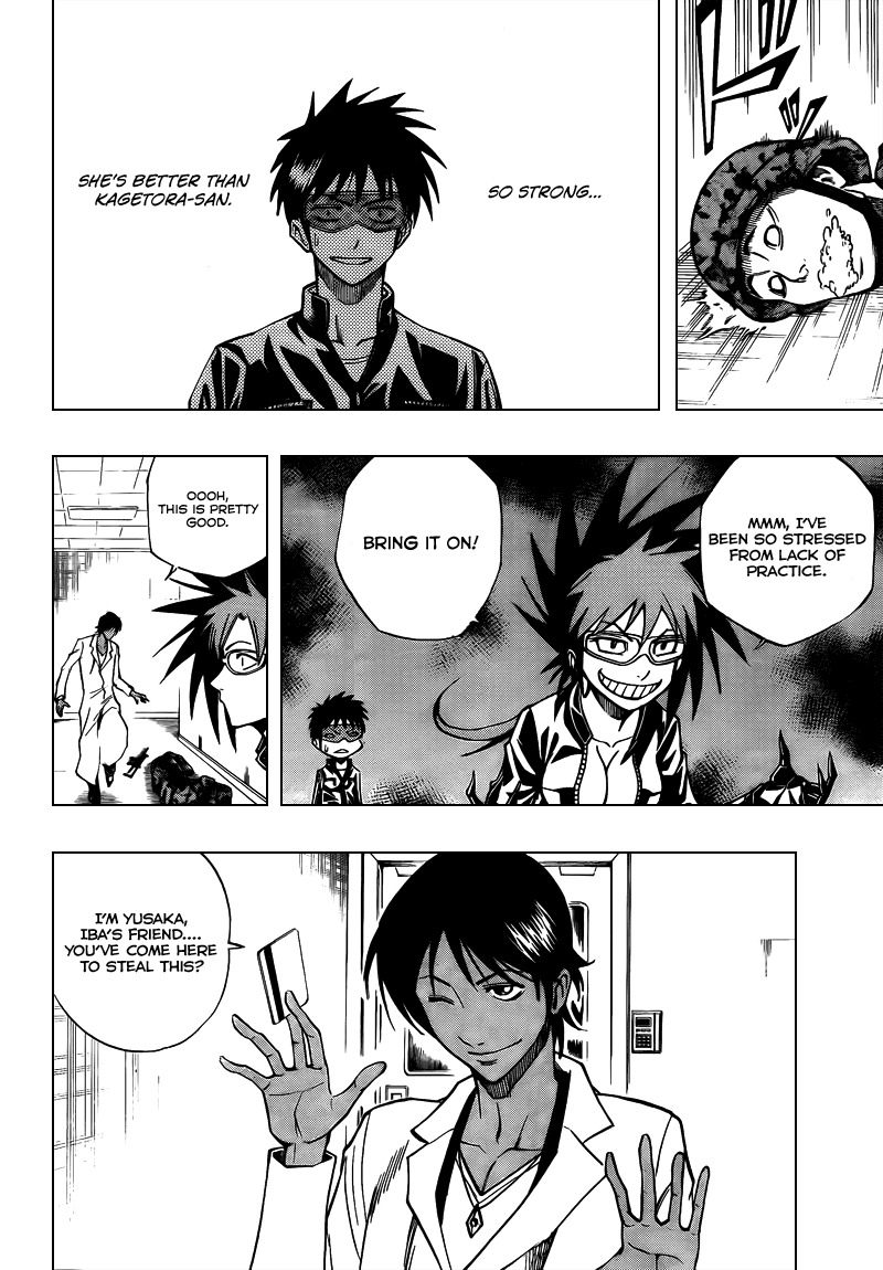 Psyren Chapter 100 page 12 - Chapter 100: To the Reseach Laboratory
