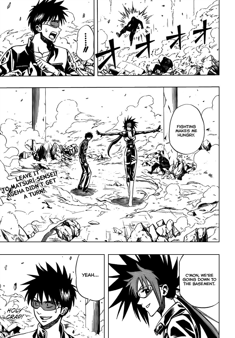 Psyren Chapter 100 page 19 - Chapter 100: To the Reseach Laboratory