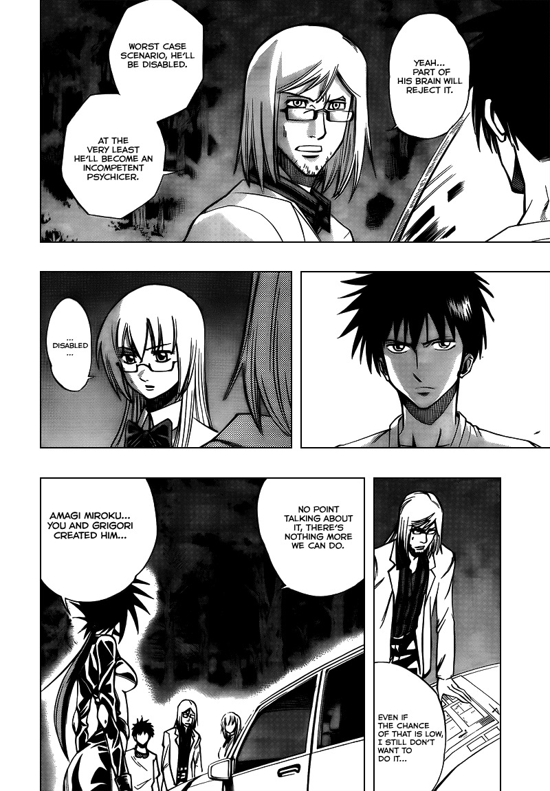 Psyren Chapter 100 page 2 - Chapter 100: To the Reseach Laboratory