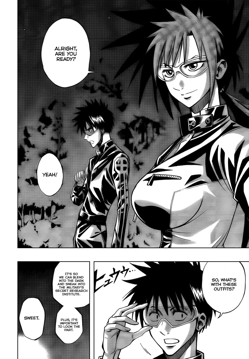 Psyren Chapter 100 page 4 - Chapter 100: To the Reseach Laboratory
