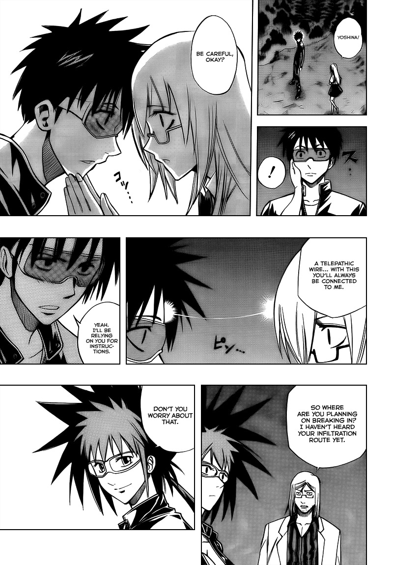 Psyren Chapter 100 page 5 - Chapter 100: To the Reseach Laboratory