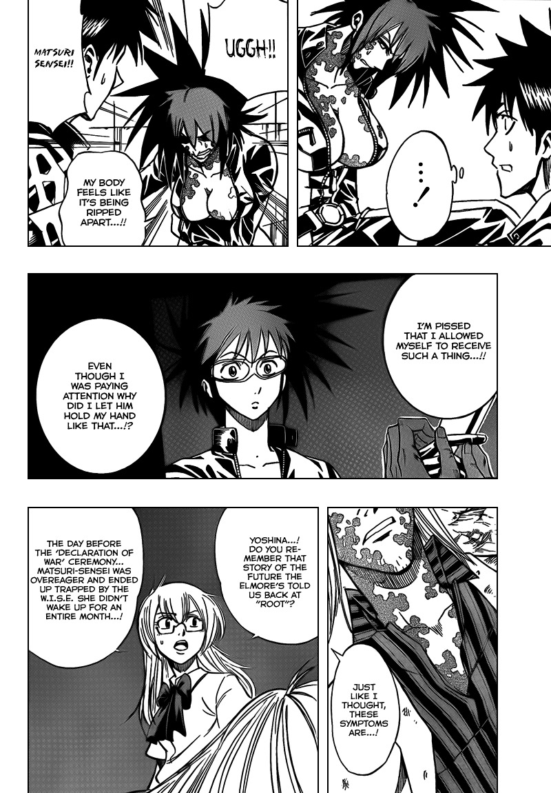 Psyren Chapter 102 page 2 - Chapter 102: Poison Moths