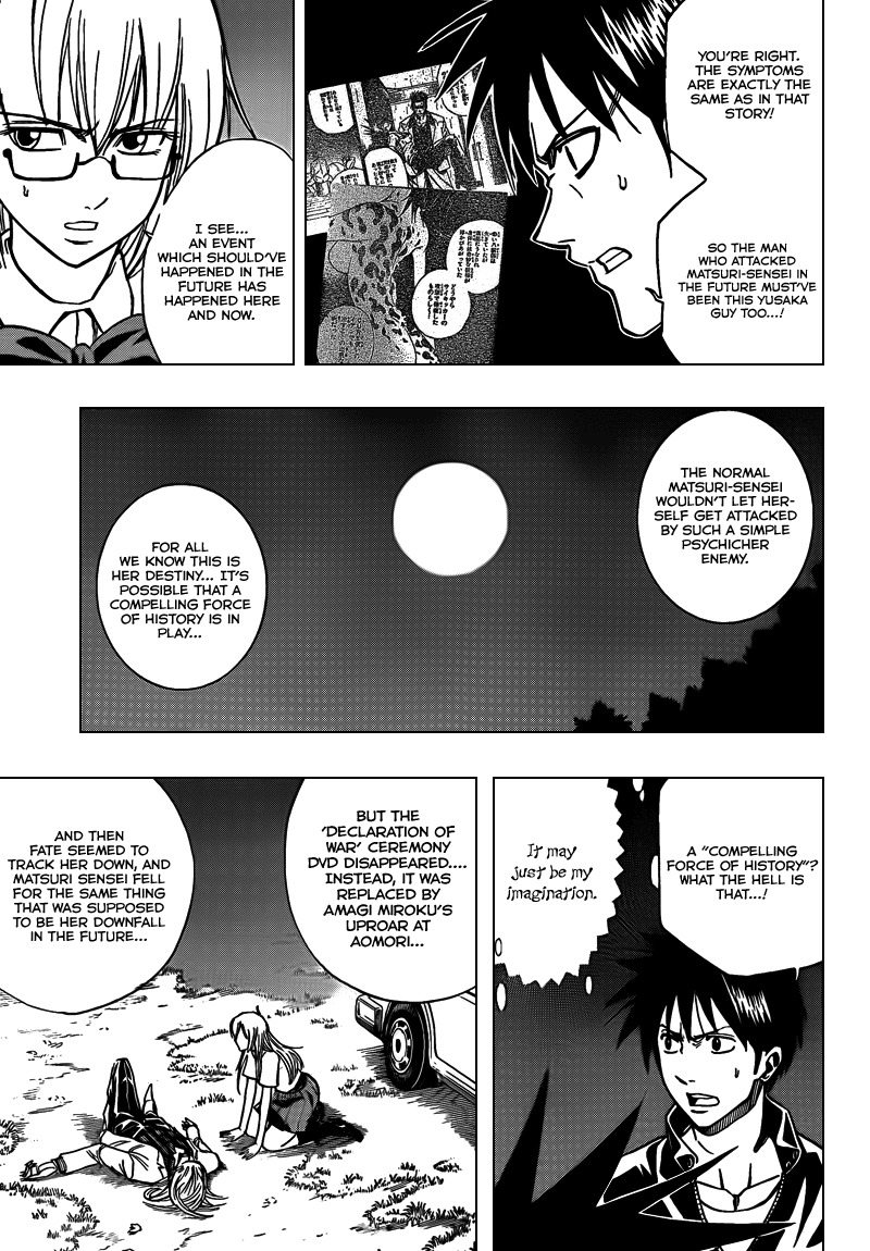 Psyren Chapter 102 page 3 - Chapter 102: Poison Moths