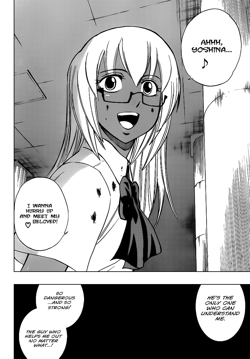 Psyren Chapter 104 page 11 - Chapter 104: Switch