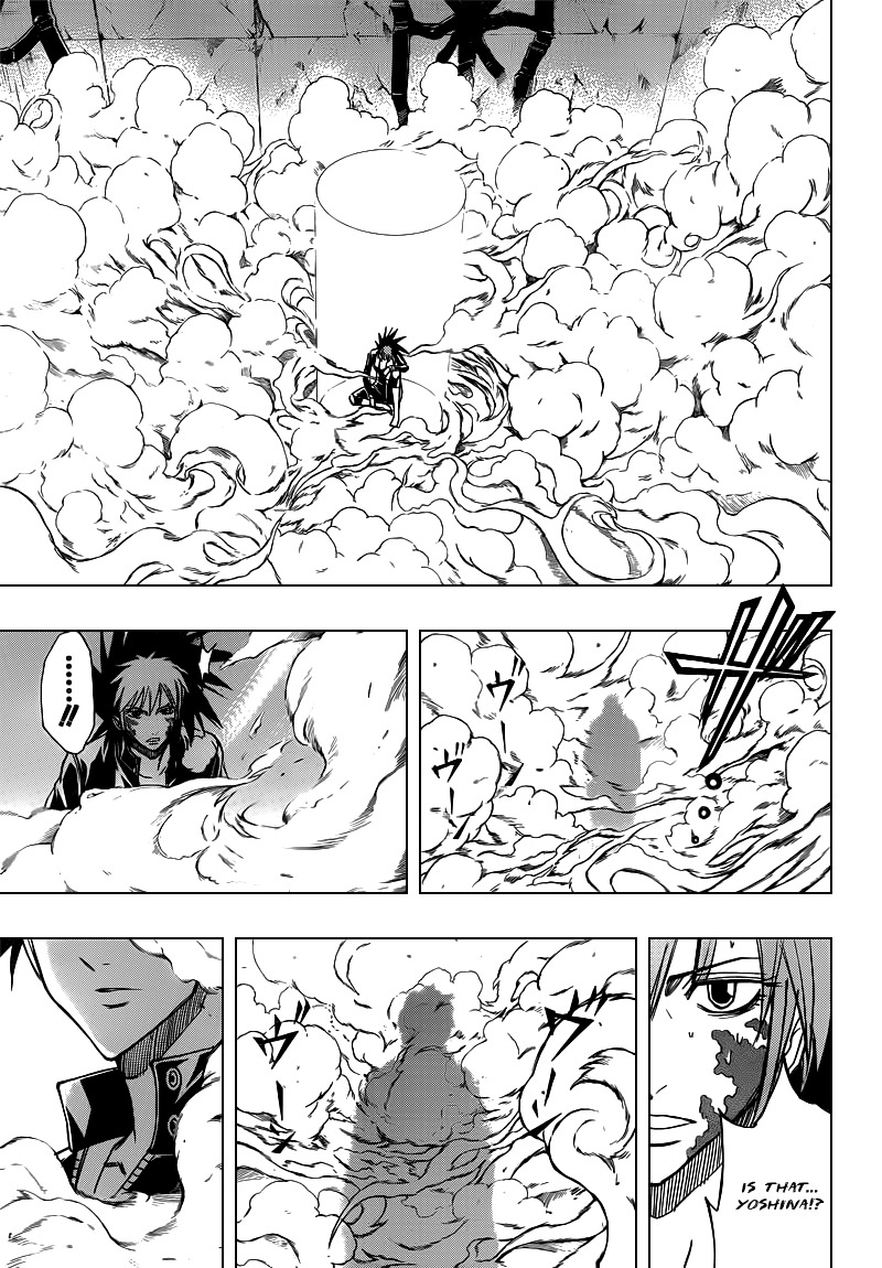 Psyren Chapter 104 page 12 - Chapter 104: Switch