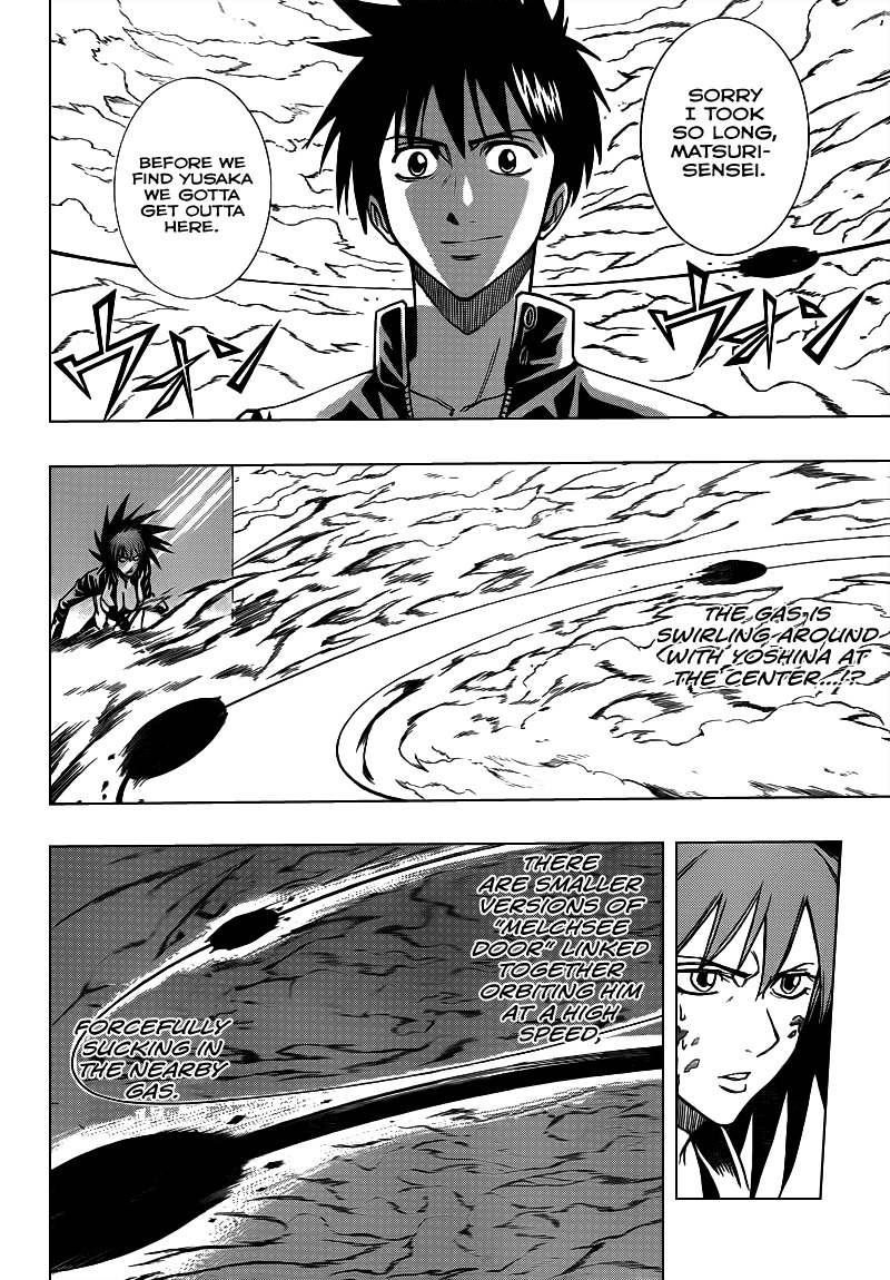 Psyren Chapter 104 page 14 - Chapter 104: Switch