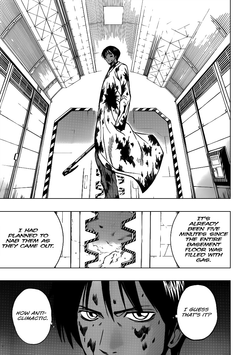 Psyren Chapter 104 page 17 - Chapter 104: Switch