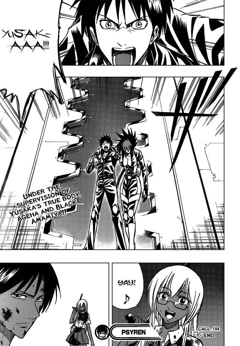 Psyren Chapter 104 page 19 - Chapter 104: Switch