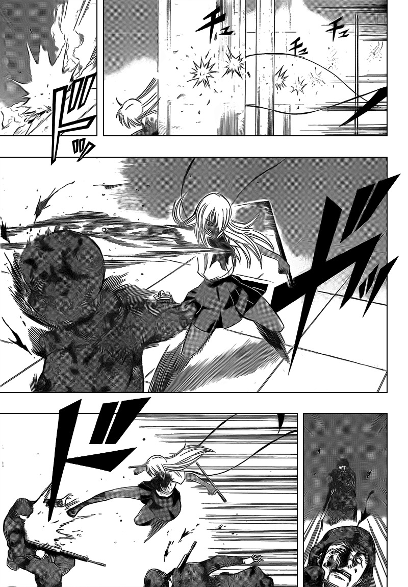 Psyren Chapter 104 page 6 - Chapter 104: Switch