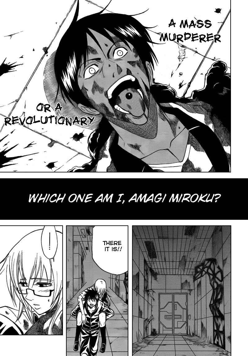 Psyren Chapter 107 page 6 - Chapter 107: Death