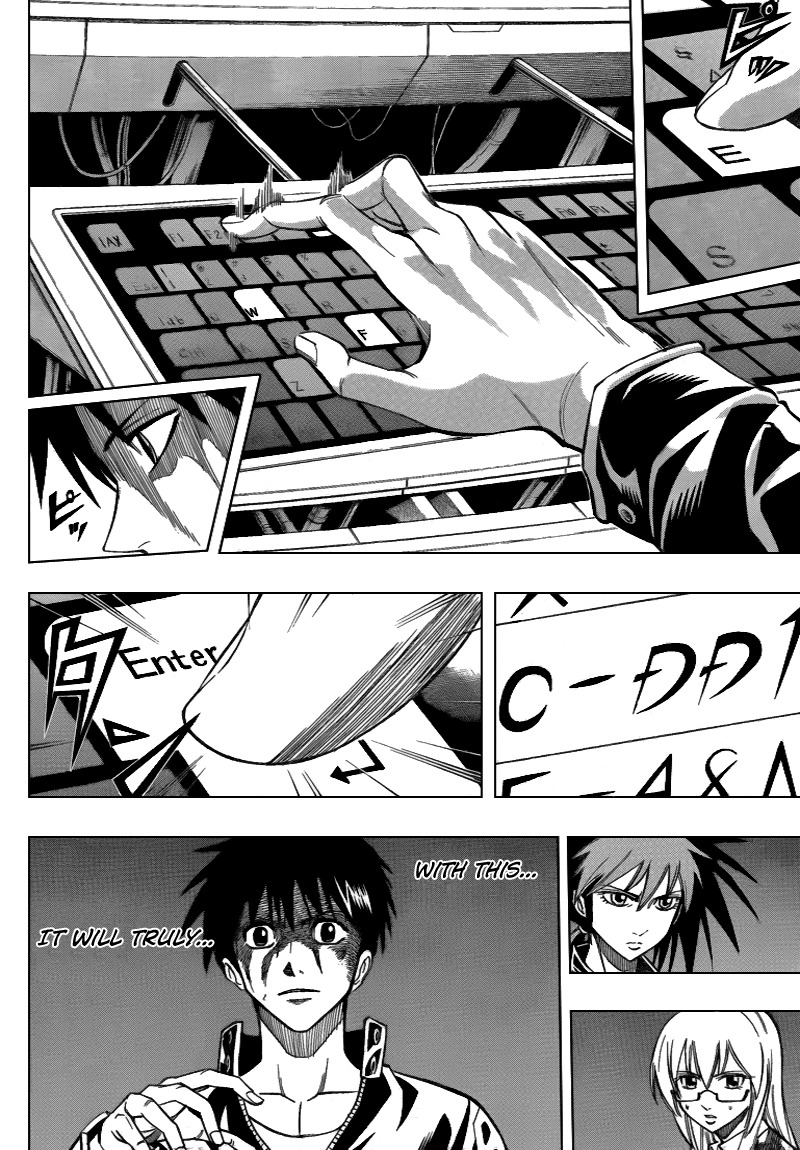 Psyren Chapter 107 page 9 - Chapter 107: Death