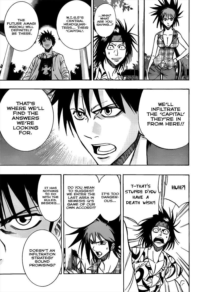 Psyren Chapter 109 page 10 - Chapter 109: Doki Doki