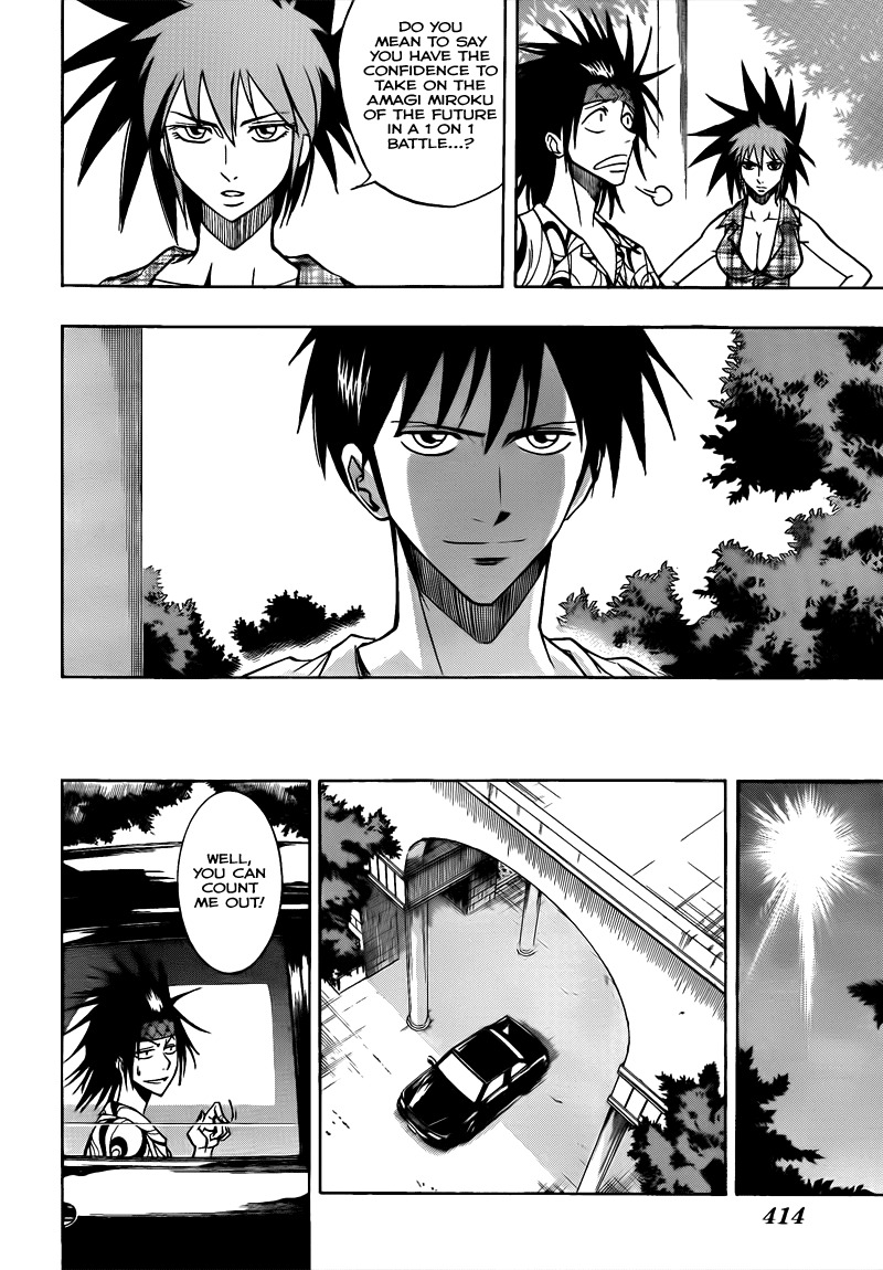 Psyren Chapter 109 page 11 - Chapter 109: Doki Doki