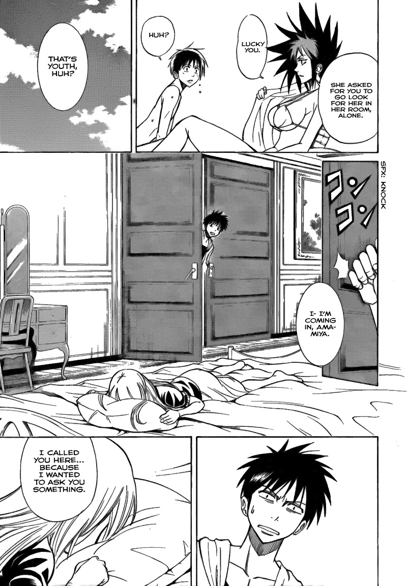 Psyren Chapter 109 page 14 - Chapter 109: Doki Doki
