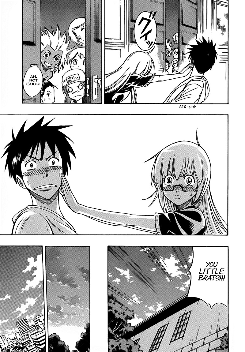 Psyren Chapter 109 page 18 - Chapter 109: Doki Doki