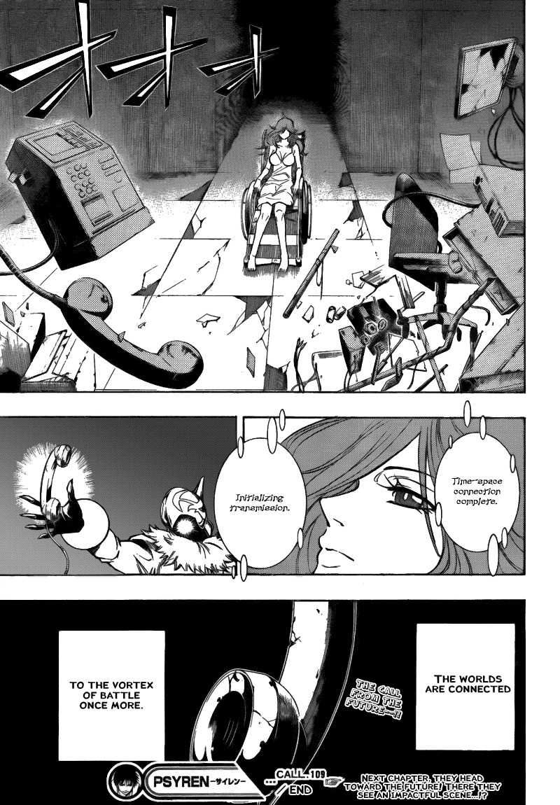 Psyren Chapter 109 page 20 - Chapter 109: Doki Doki