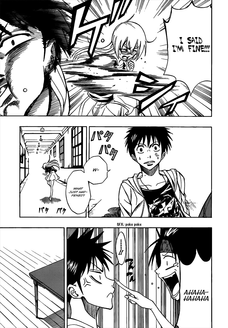 Psyren Chapter 109 page 4 - Chapter 109: Doki Doki