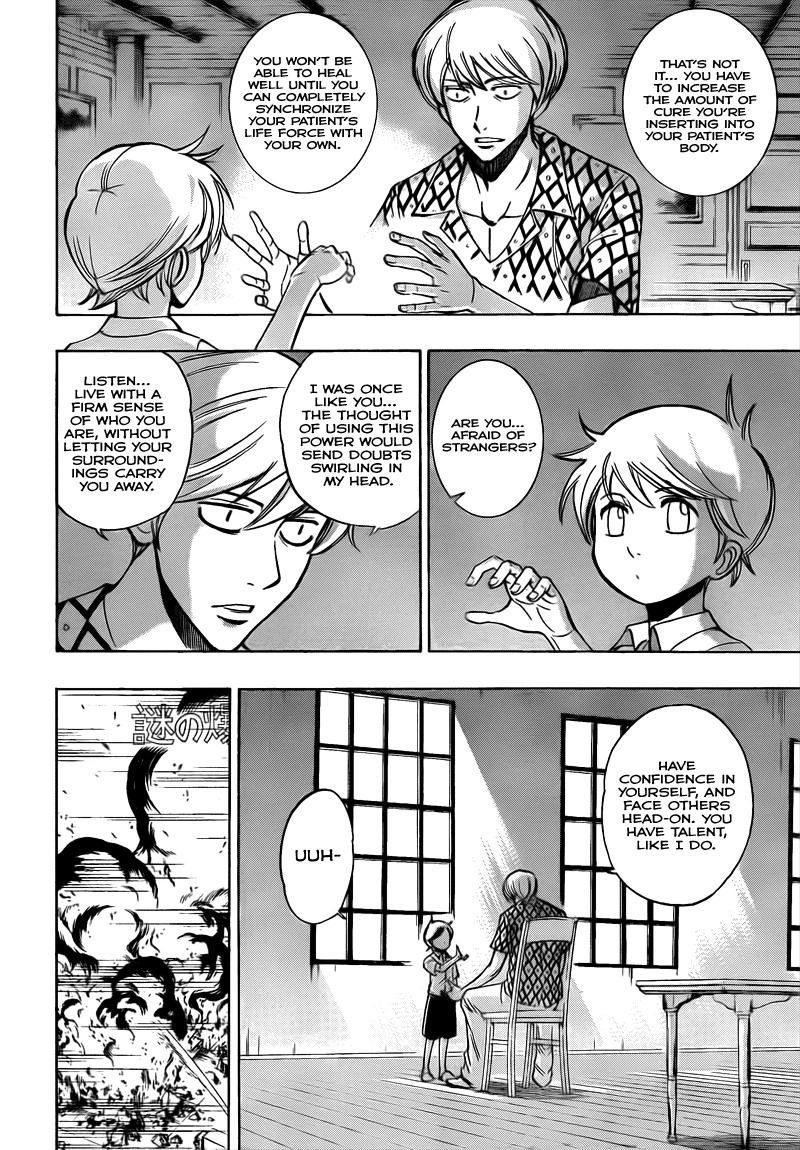 Psyren Chapter 109 page 5 - Chapter 109: Doki Doki