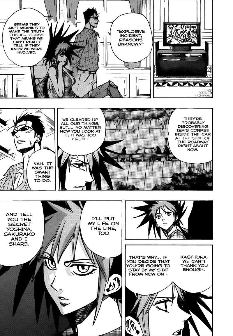 Psyren Chapter 109 page 6 - Chapter 109: Doki Doki