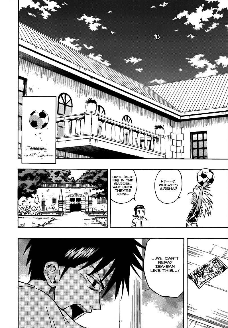 Psyren Chapter 109 page 7 - Chapter 109: Doki Doki