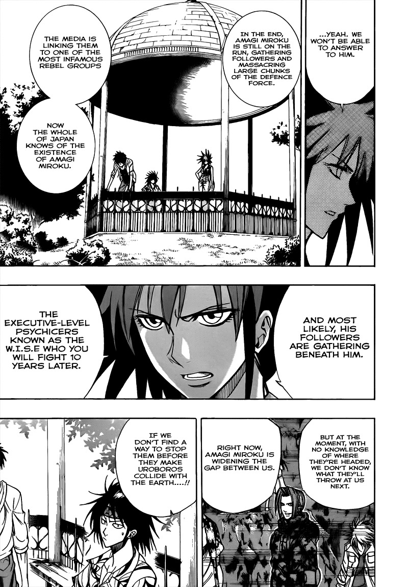 Psyren Chapter 109 page 8 - Chapter 109: Doki Doki