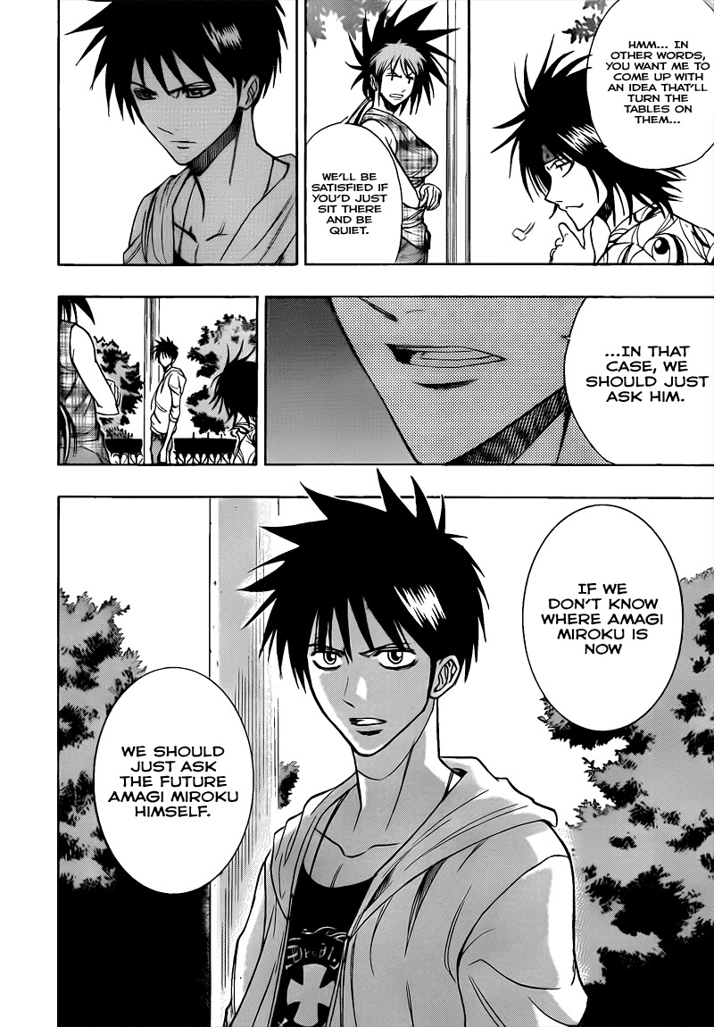 Psyren Chapter 109 page 9 - Chapter 109: Doki Doki