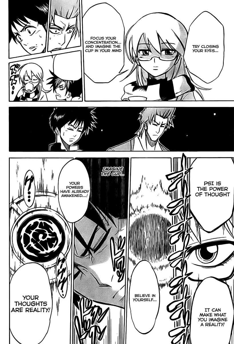 Psyren Chapter 11 page 13 - Chapter 11: Beginner's Circle