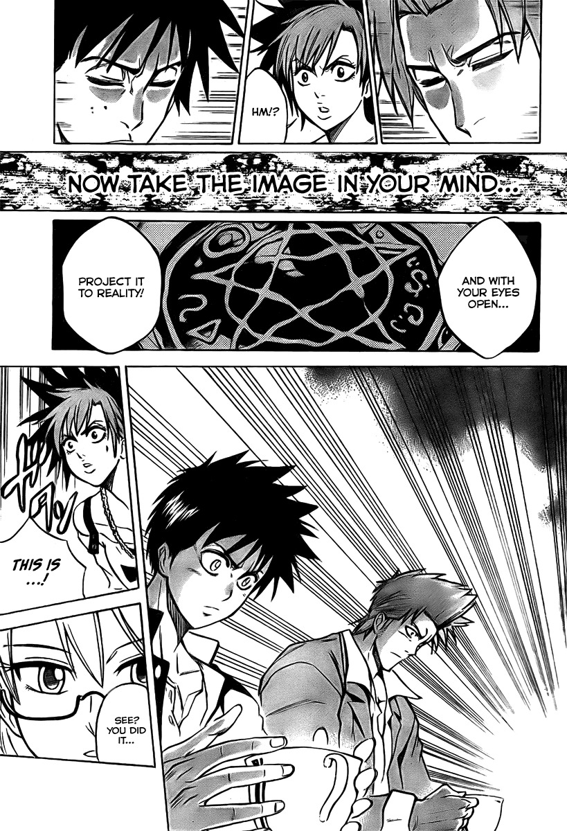 Psyren Chapter 11 page 14 - Chapter 11: Beginner's Circle