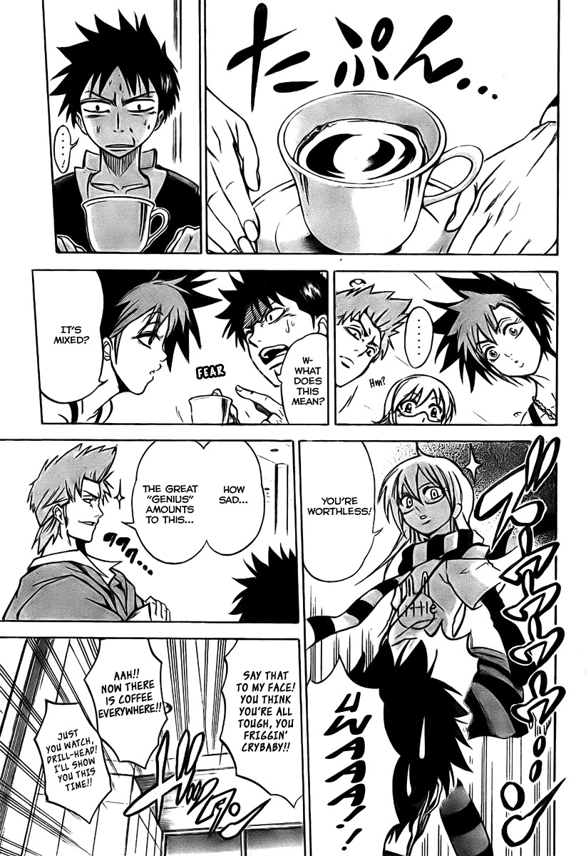 Psyren Chapter 11 page 16 - Chapter 11: Beginner's Circle