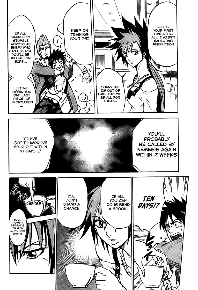 Psyren Chapter 11 page 17 - Chapter 11: Beginner's Circle
