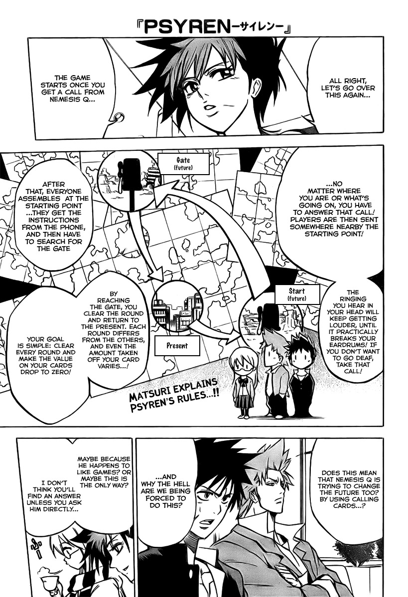 Psyren Chapter 11 page 2 - Chapter 11: Beginner's Circle